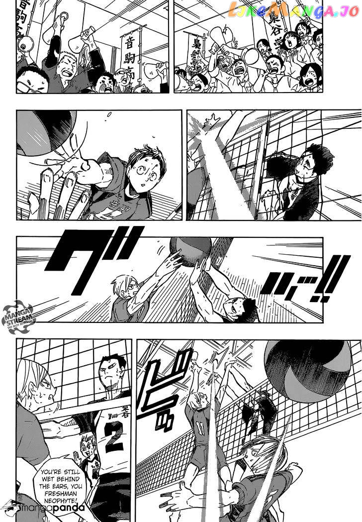 Haikyuu!! chapter 194 - page 5