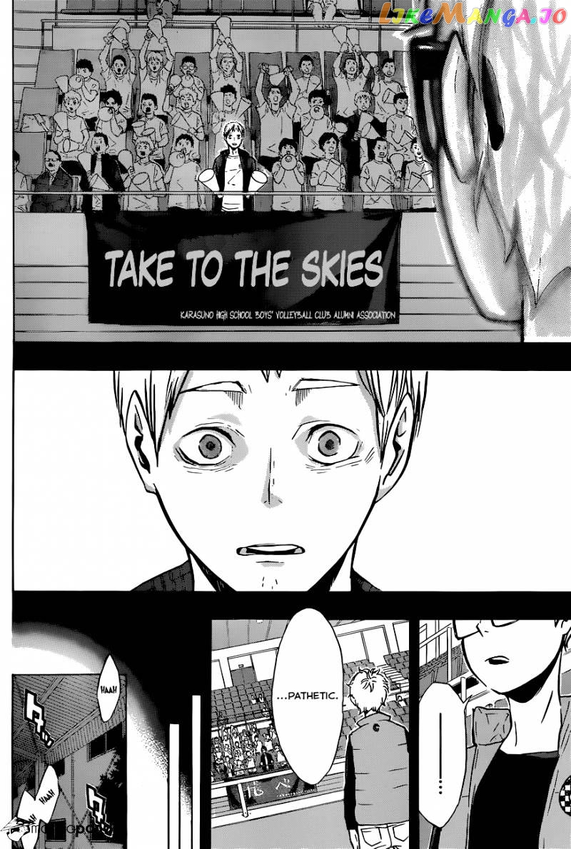 Haikyuu!! chapter 88 - page 13