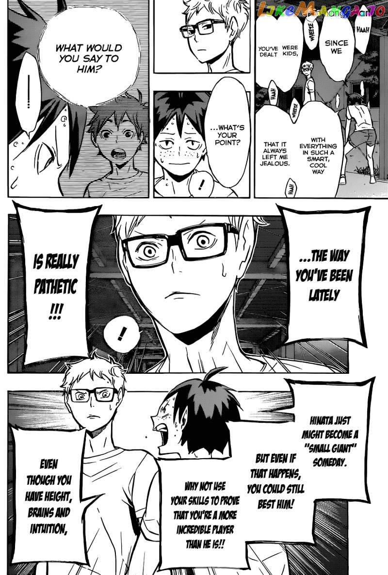 Haikyuu!! chapter 88 - page 15