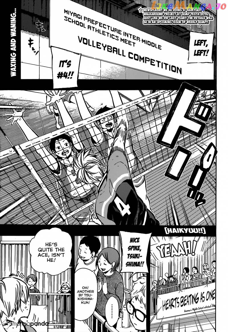 Haikyuu!! chapter 88 - page 2