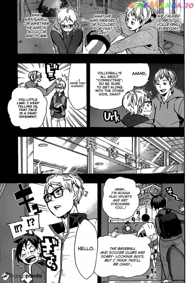 Haikyuu!! chapter 88 - page 6