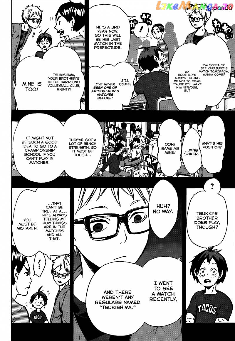 Haikyuu!! chapter 88 - page 9