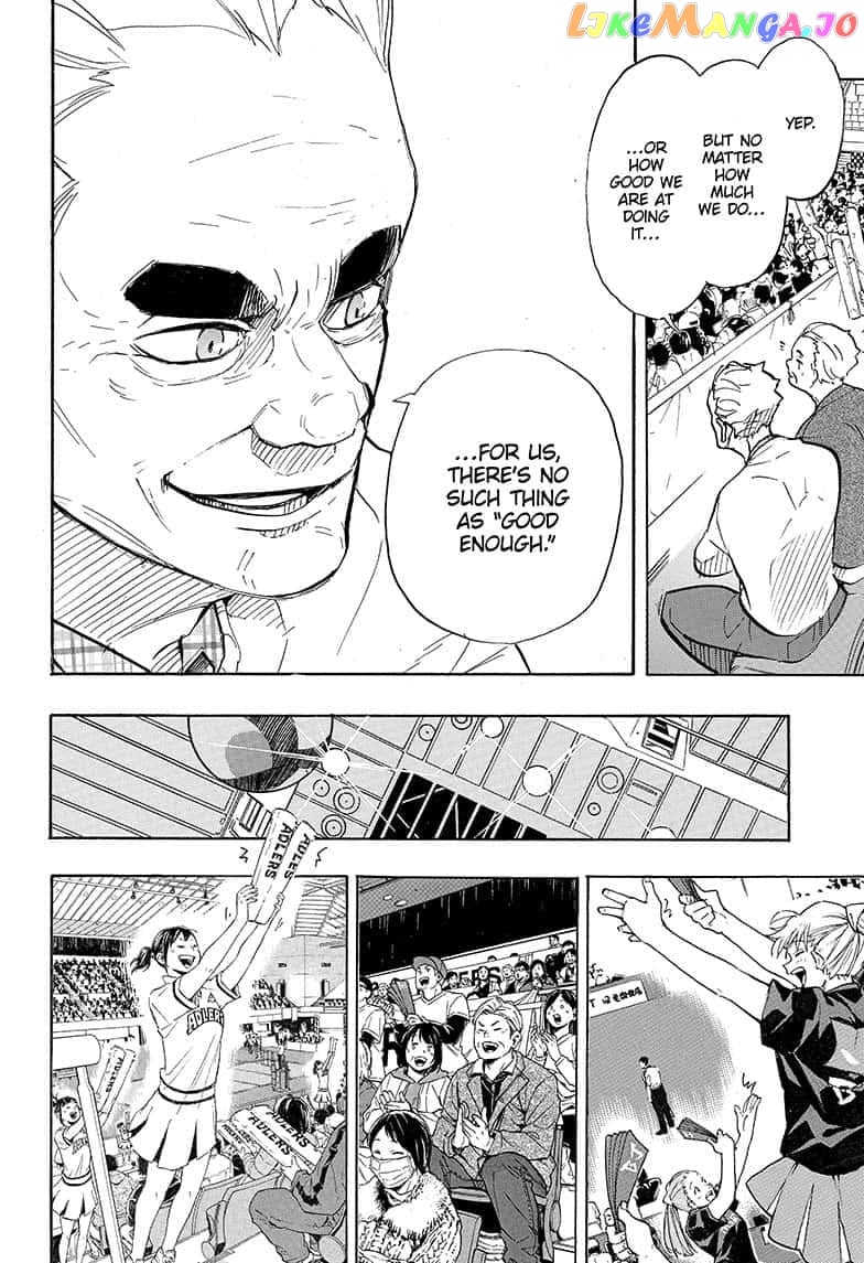 Haikyuu!! - Manga chapter 386 - page 7