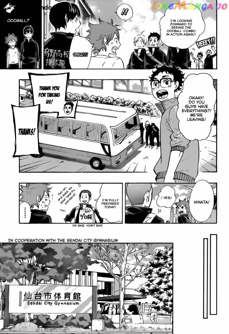 Haikyuu!! chapter 37 - page 10