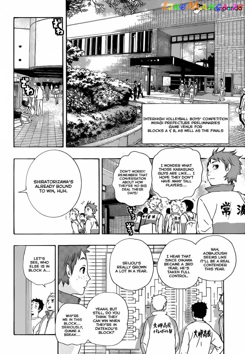 Haikyuu!! chapter 37 - page 11