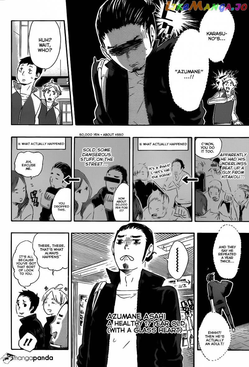 Haikyuu!! chapter 37 - page 14