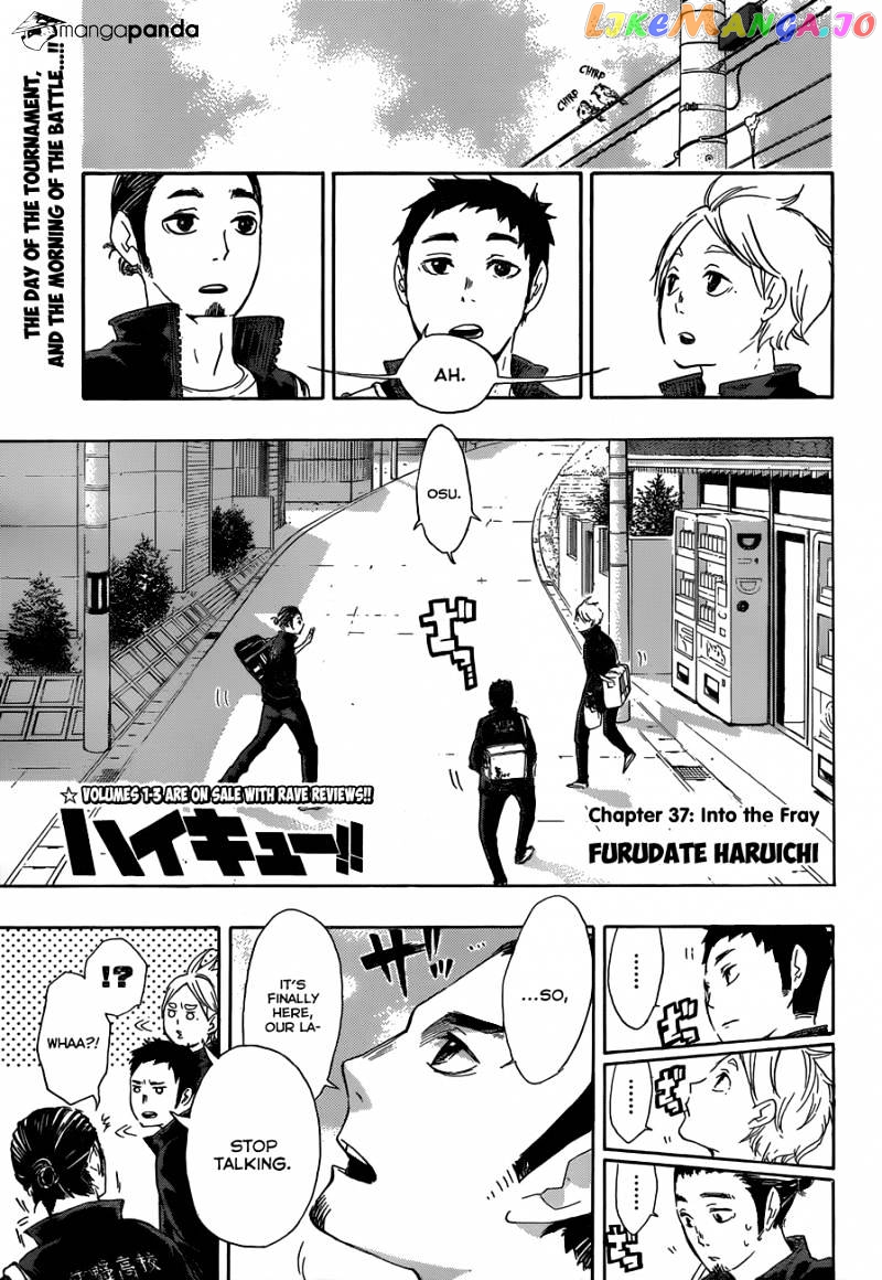 Haikyuu!! chapter 37 - page 3