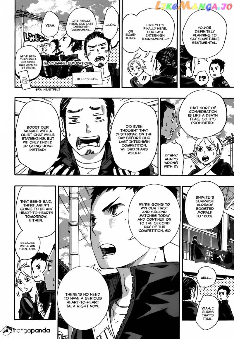 Haikyuu!! chapter 37 - page 4