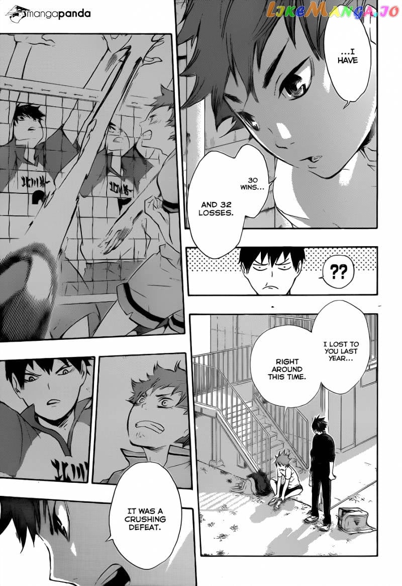 Haikyuu!! chapter 37 - page 7