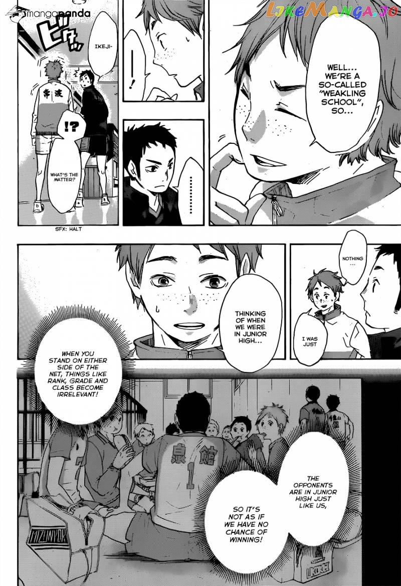 Haikyuu!! chapter 38 - page 12