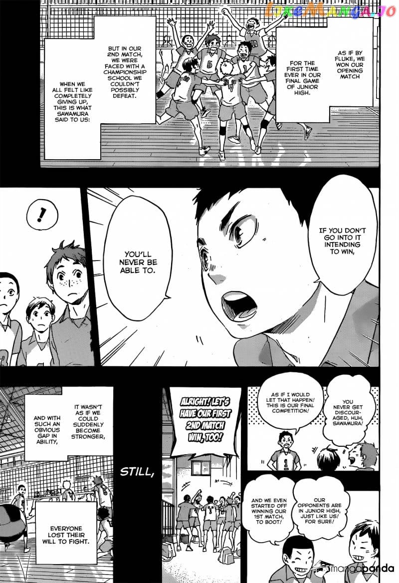 Haikyuu!! chapter 38 - page 13