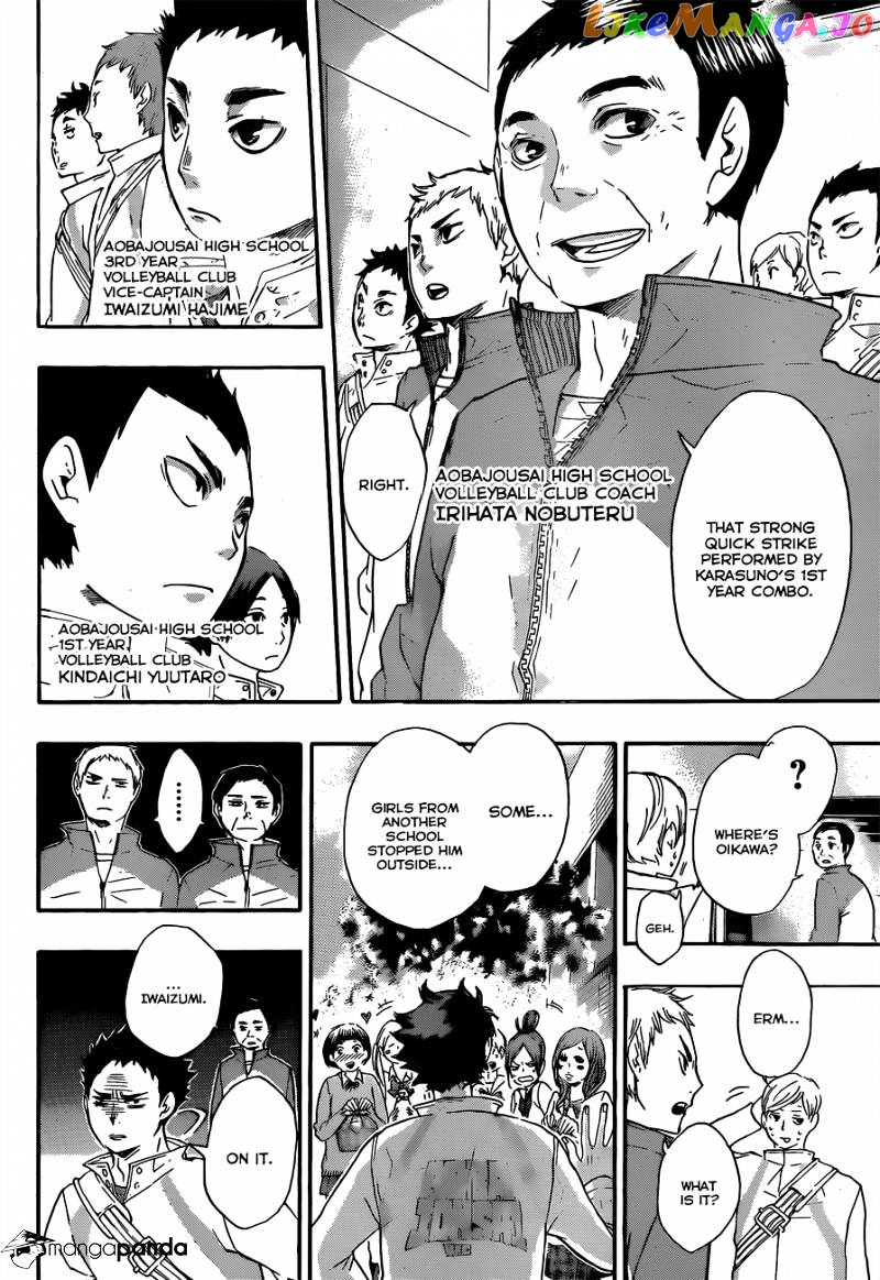 Haikyuu!! chapter 38 - page 17