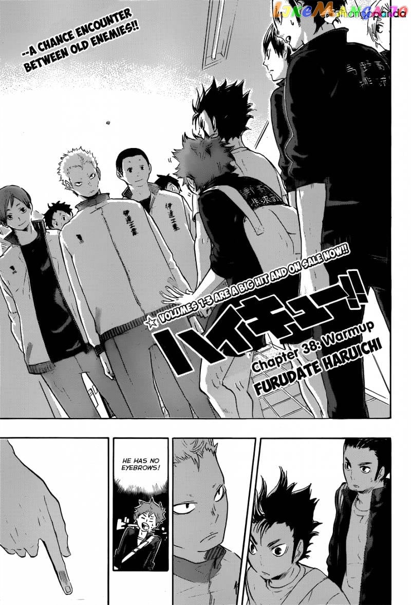 Haikyuu!! chapter 38 - page 3