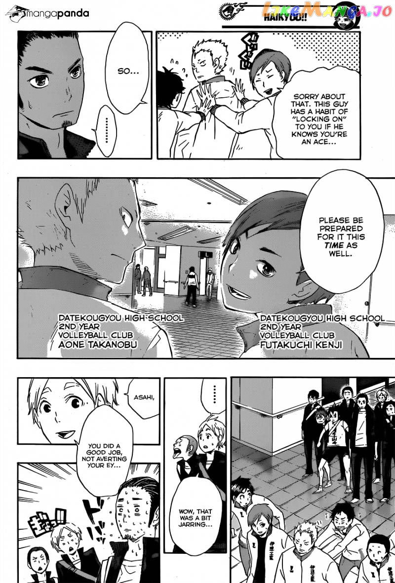 Haikyuu!! chapter 38 - page 6