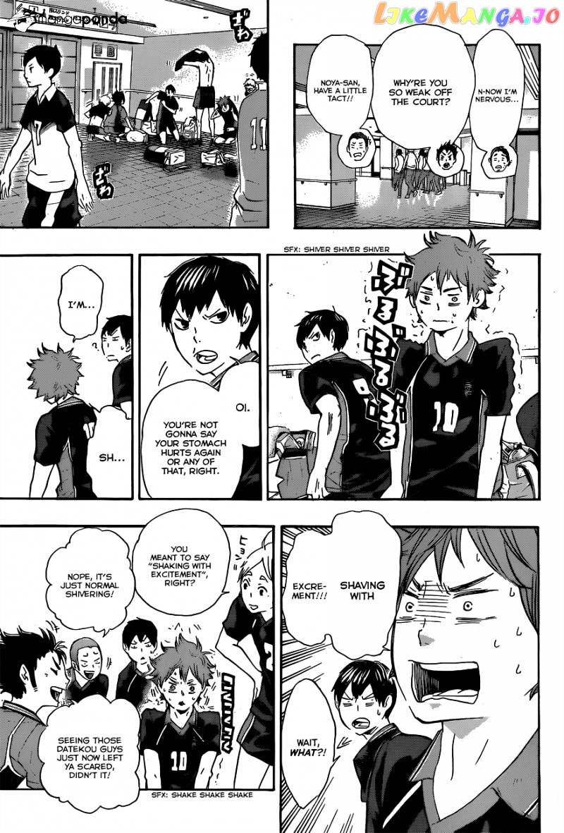 Haikyuu!! chapter 38 - page 7