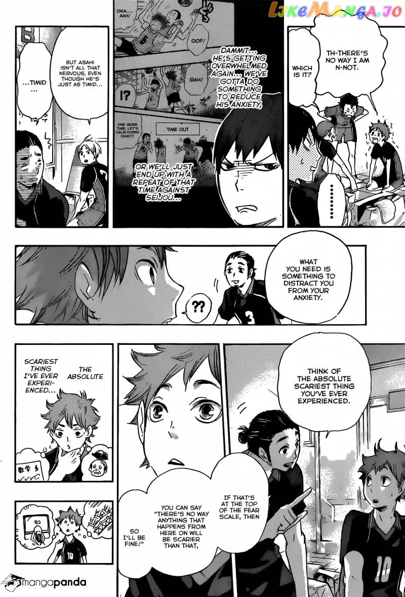 Haikyuu!! chapter 38 - page 8