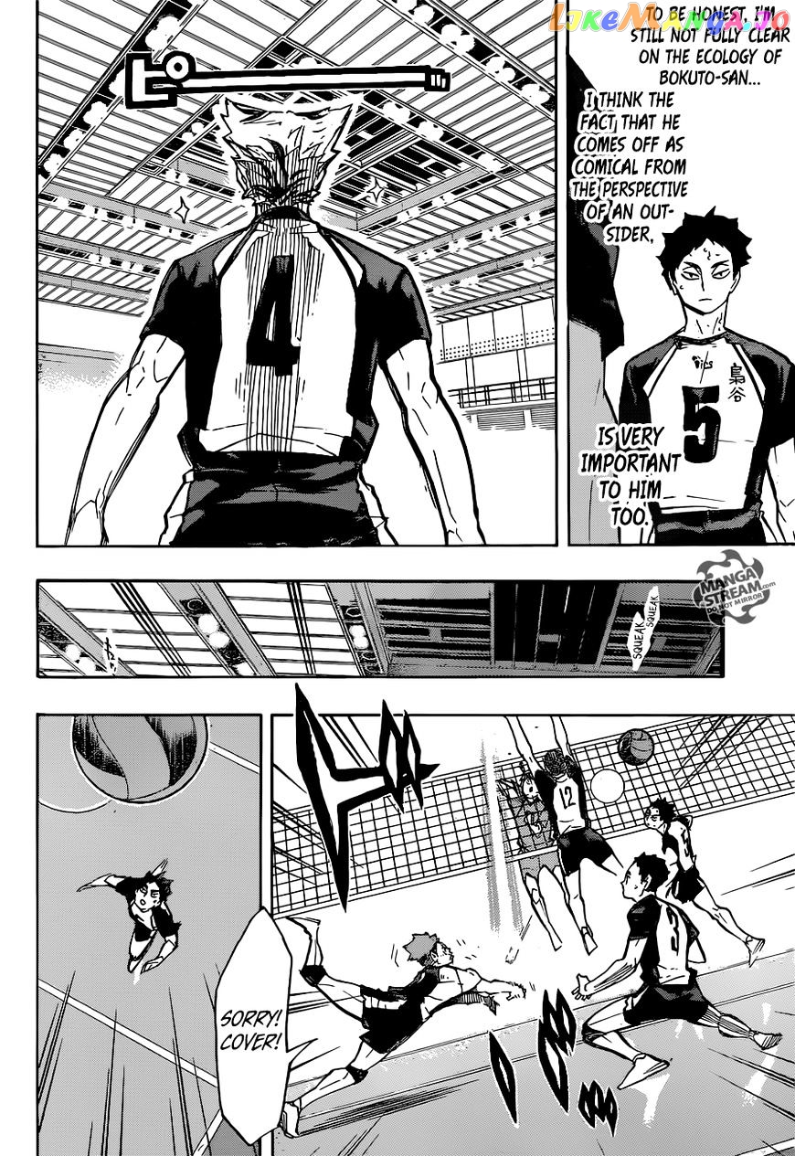 Haikyuu!! chapter 244 - page 13