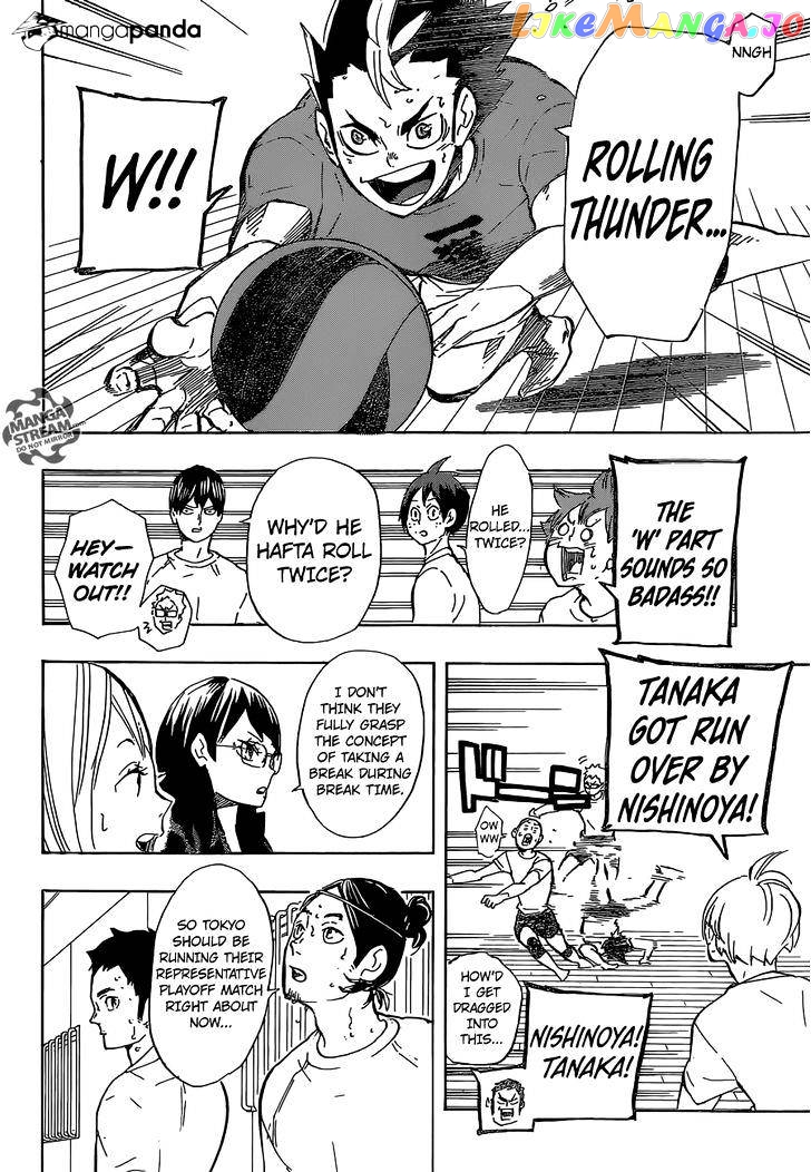 Haikyuu!! chapter 196 - page 18