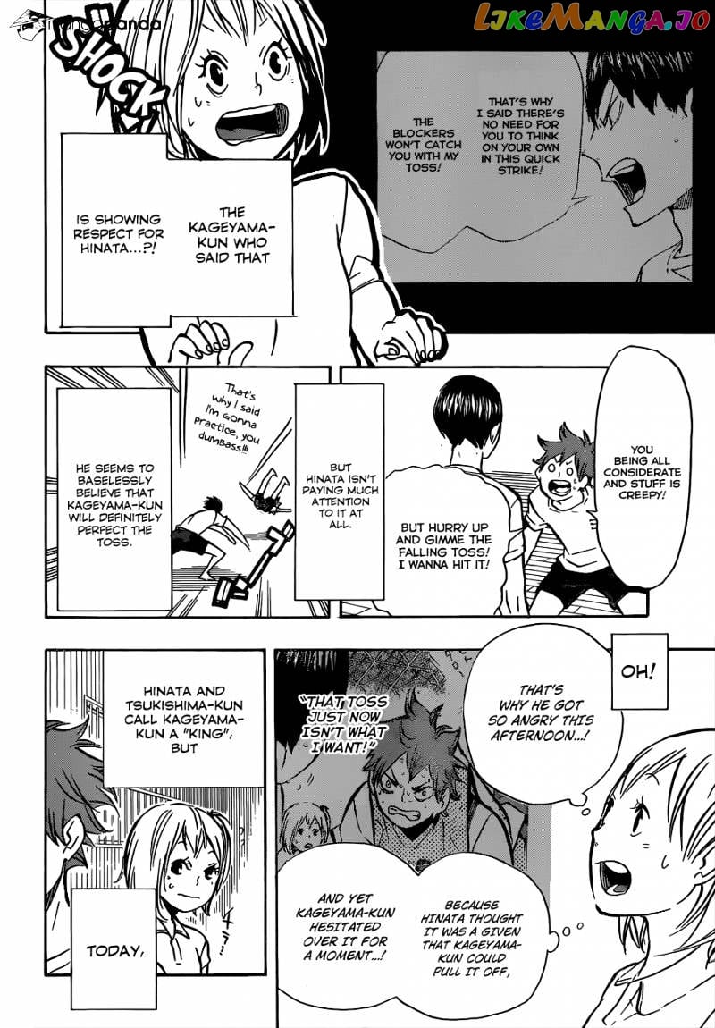 Haikyuu!! chapter 90 - page 15