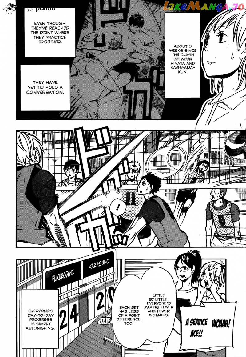 Haikyuu!! chapter 90 - page 3