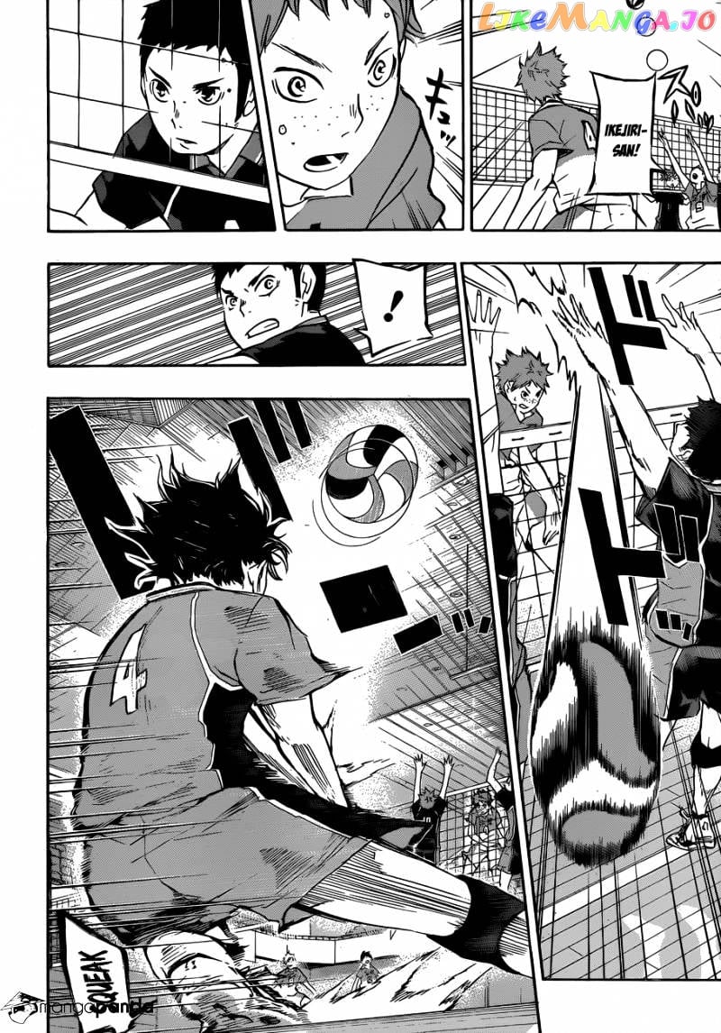 Haikyuu!! chapter 39 - page 13