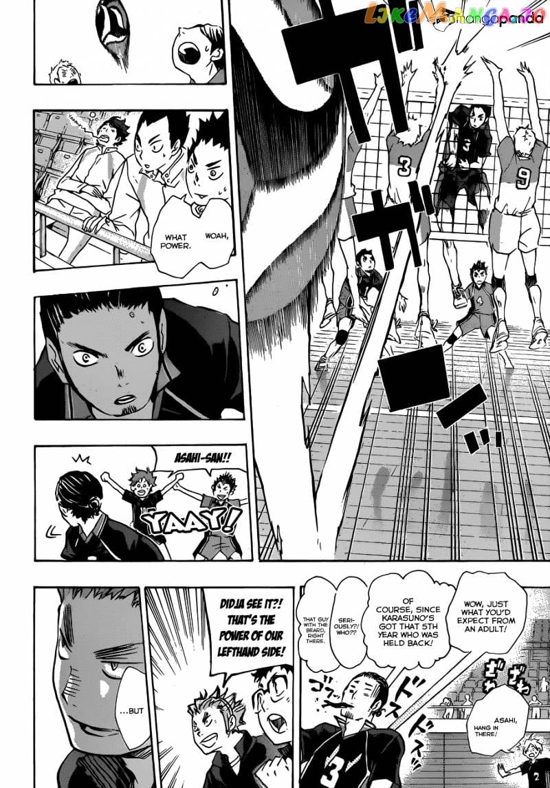 Haikyuu!! chapter 39 - page 15