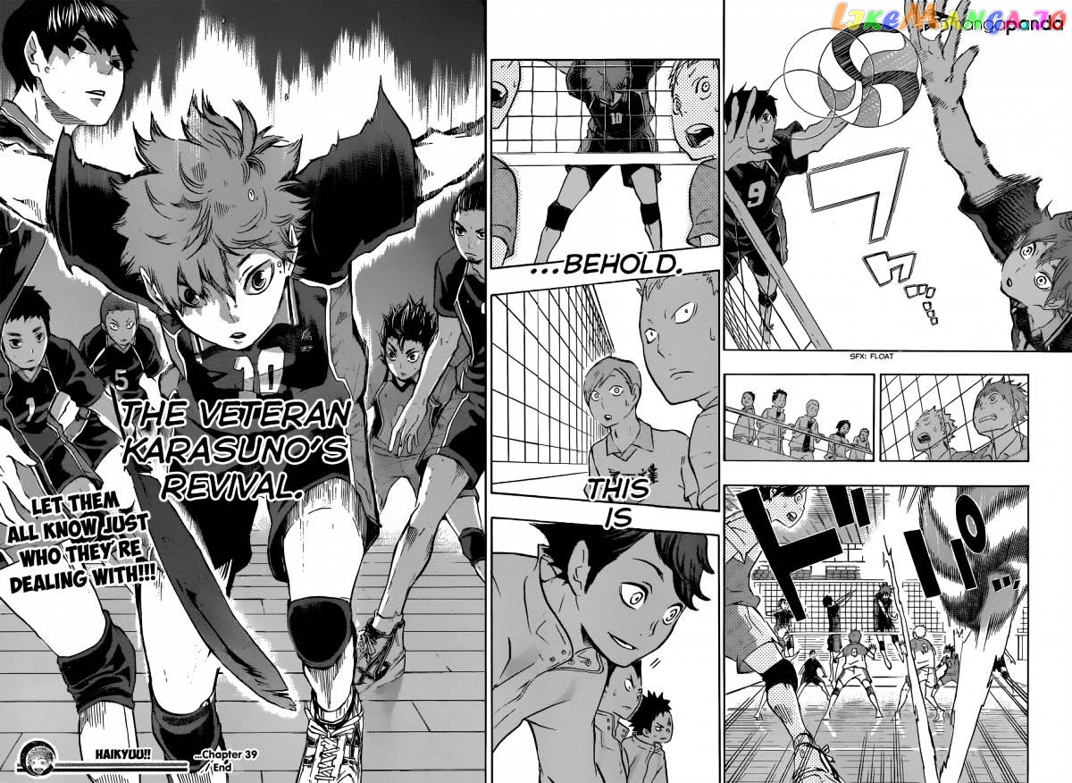 Haikyuu!! chapter 39 - page 18