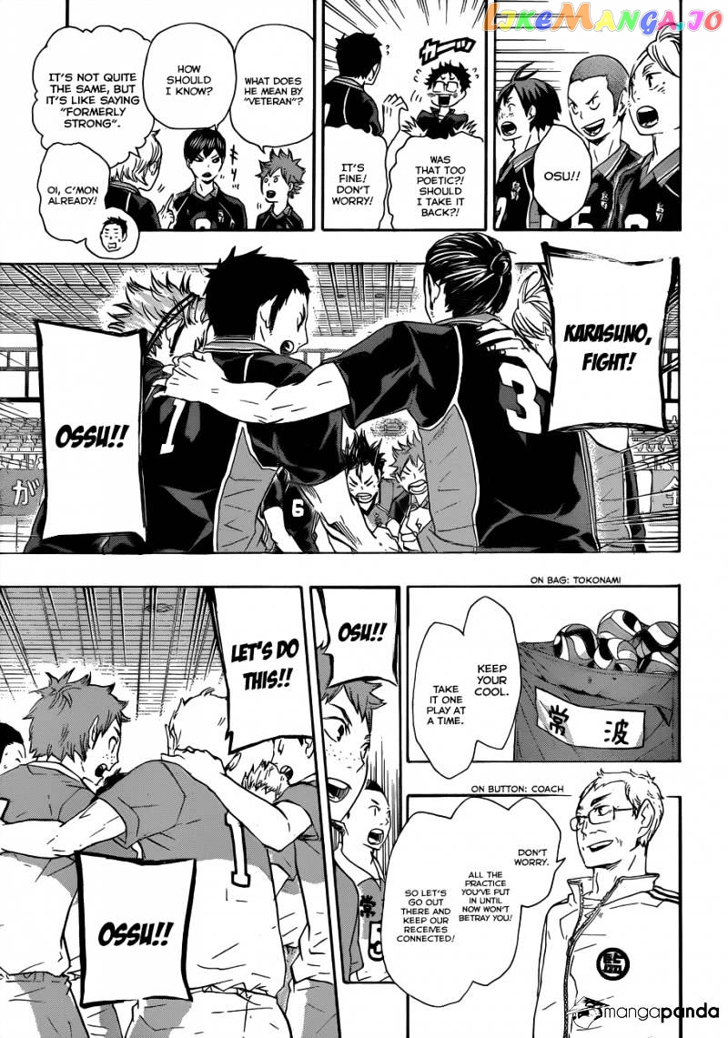 Haikyuu!! chapter 39 - page 8