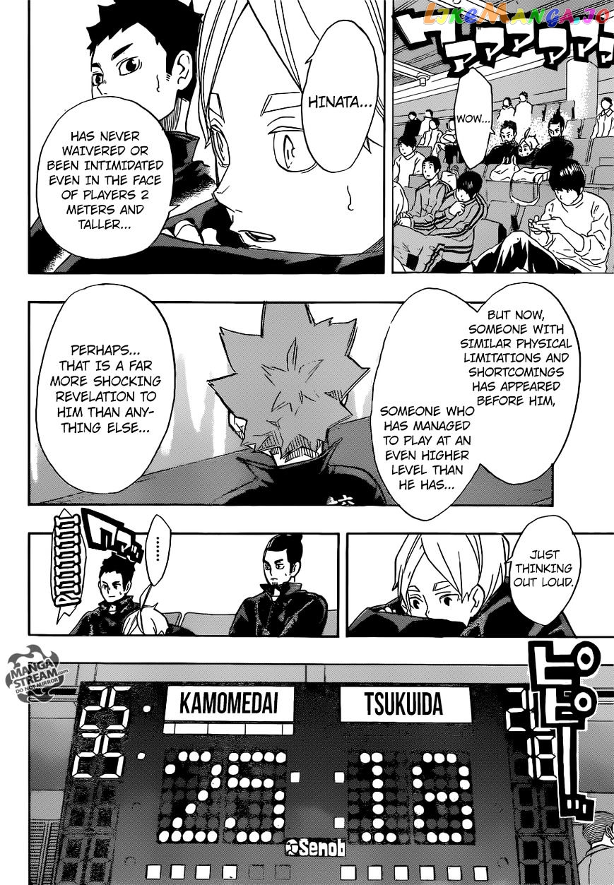 Haikyuu!! chapter 245 - page 12