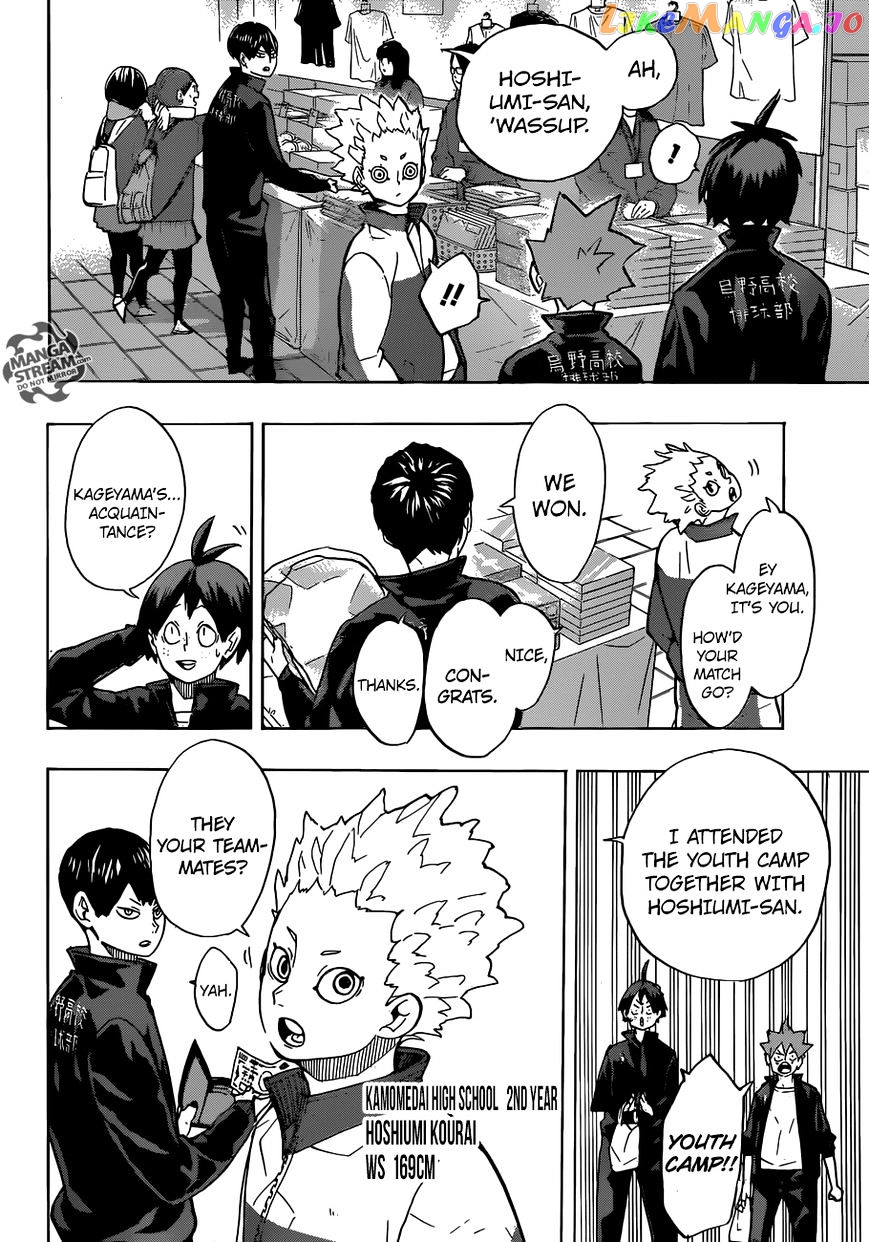 Haikyuu!! chapter 245 - page 3