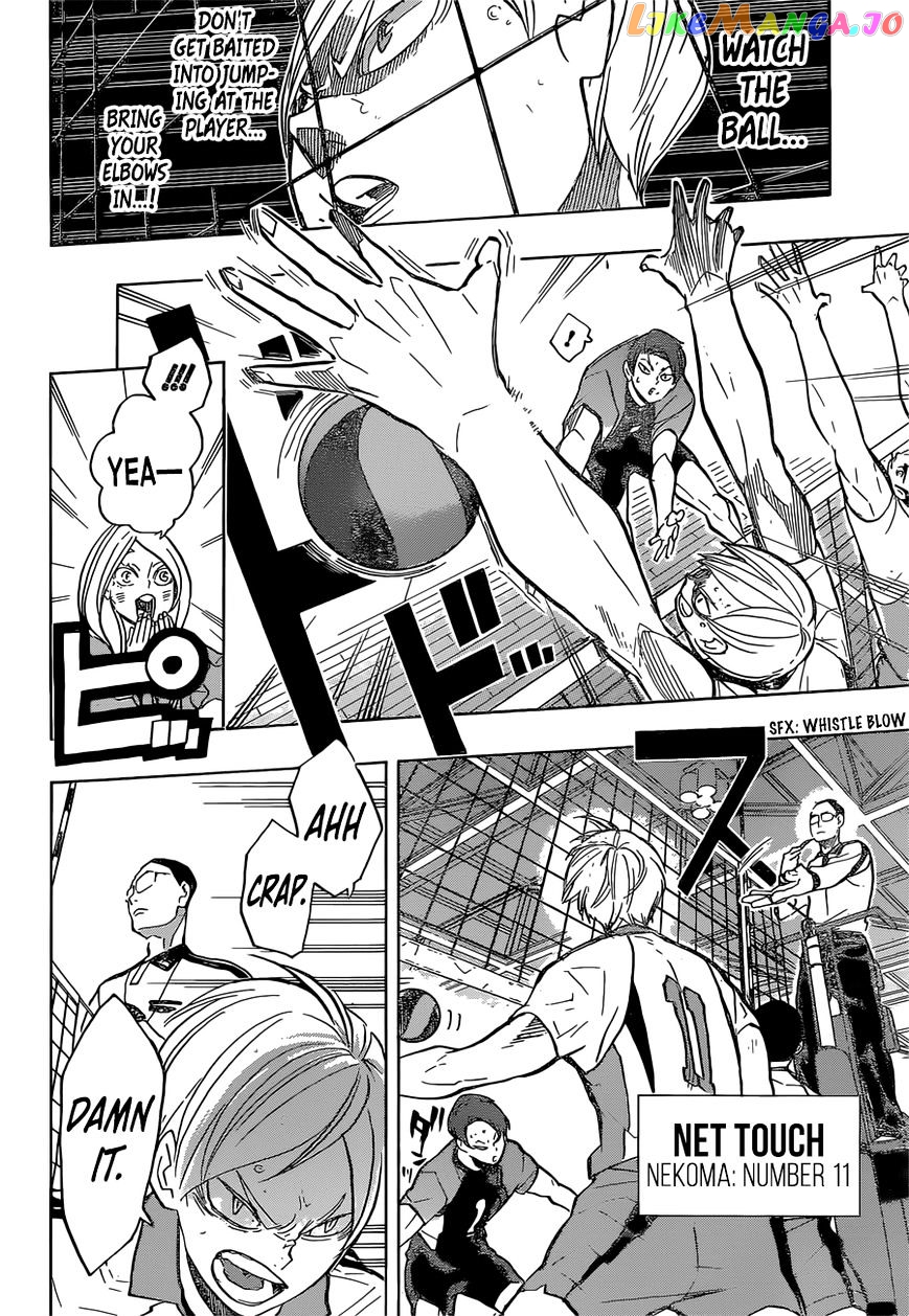 Haikyuu!! chapter 197 - page 15