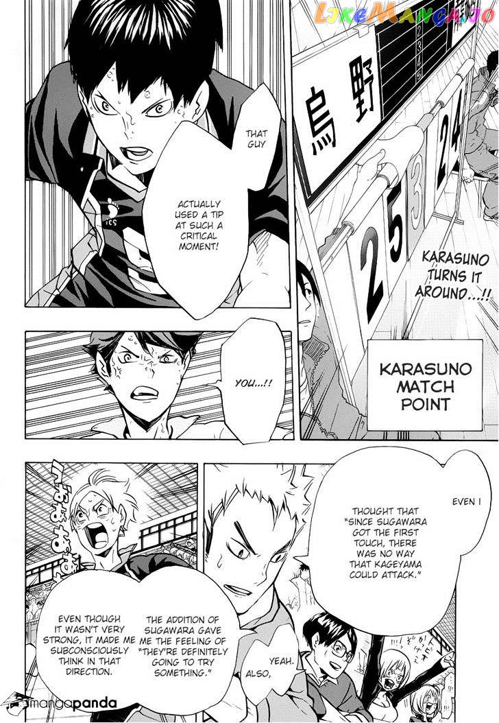 Haikyuu!! chapter 146 - page 2