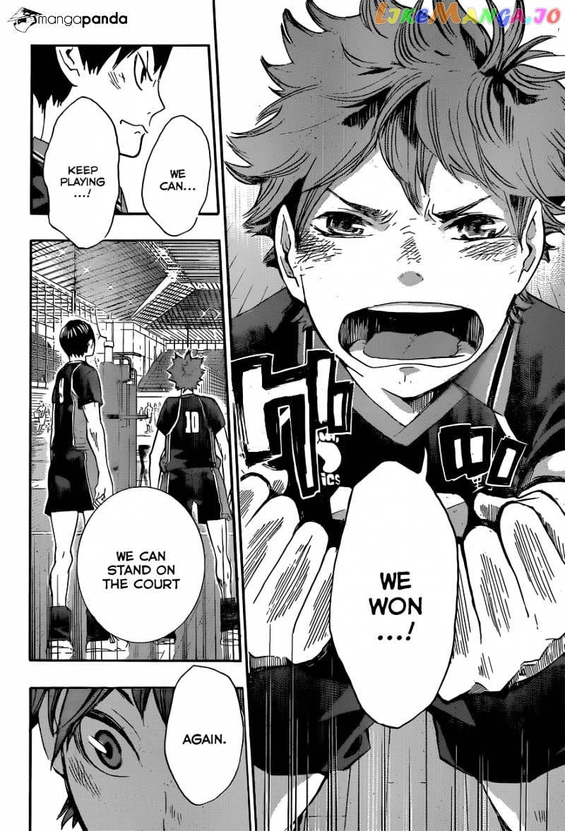 Haikyuu!! chapter 40 - page 12