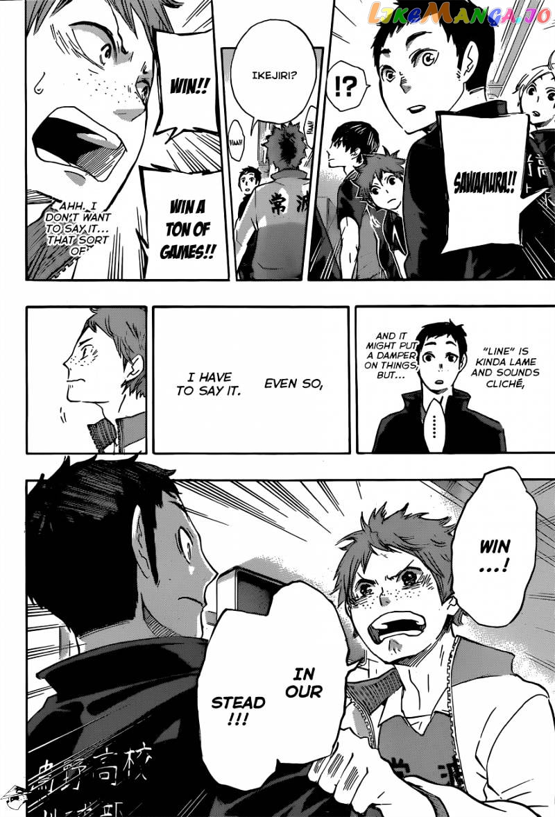 Haikyuu!! chapter 40 - page 16