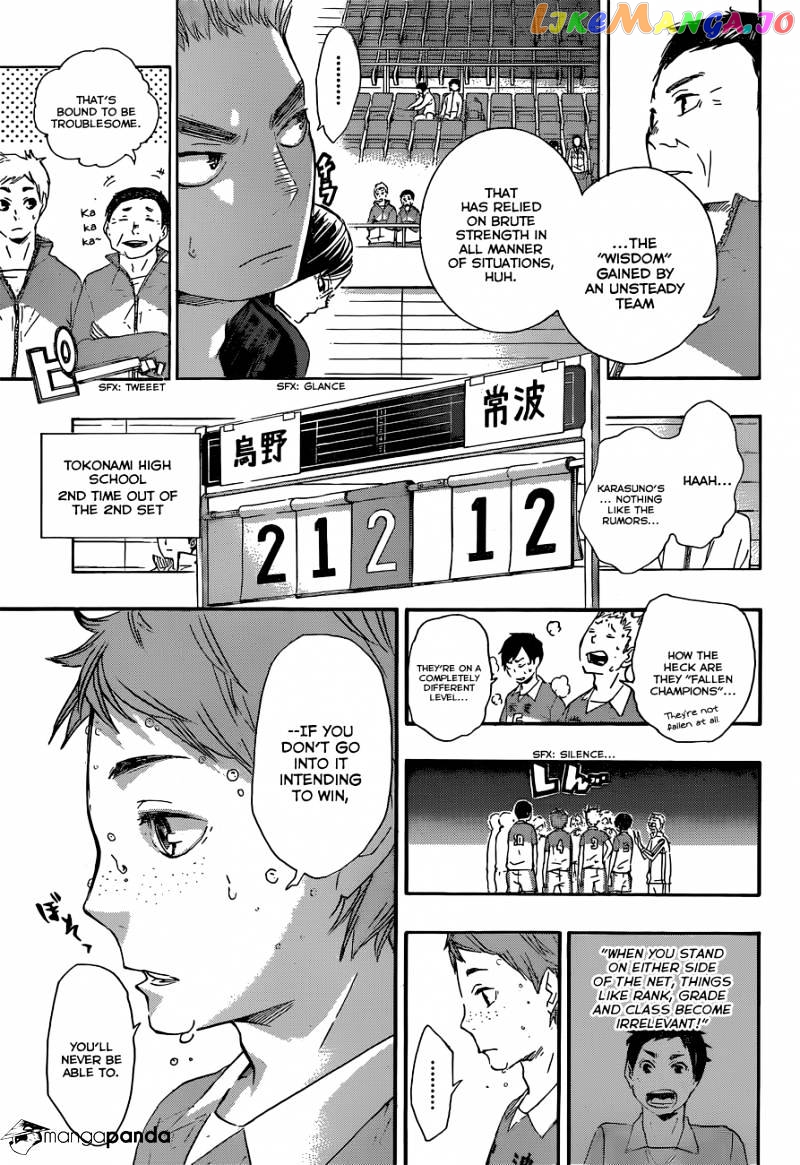 Haikyuu!! chapter 40 - page 5