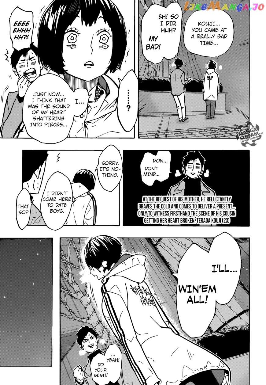 Haikyuu!! chapter 246 - page 17