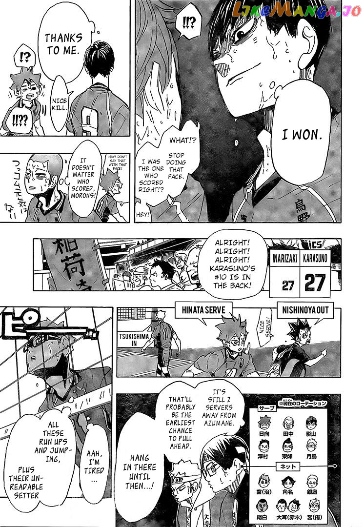 Haikyuu!! chapter 287 - page 14