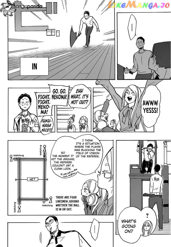 Haikyuu!! chapter 198 - page 12