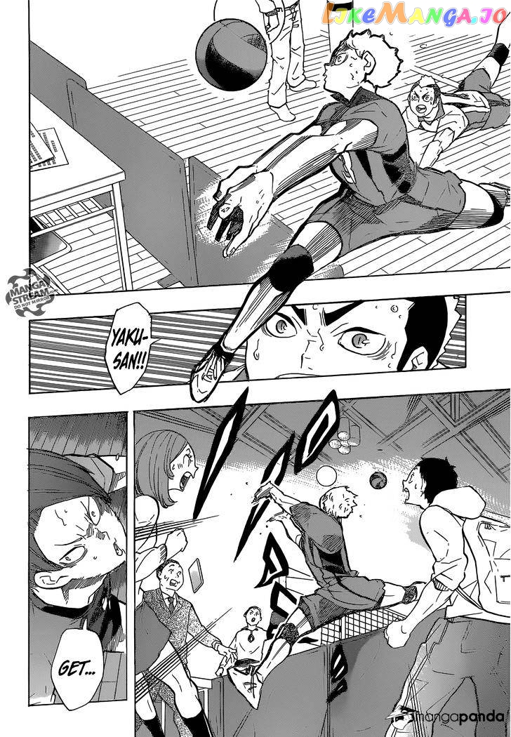 Haikyuu!! chapter 198 - page 17