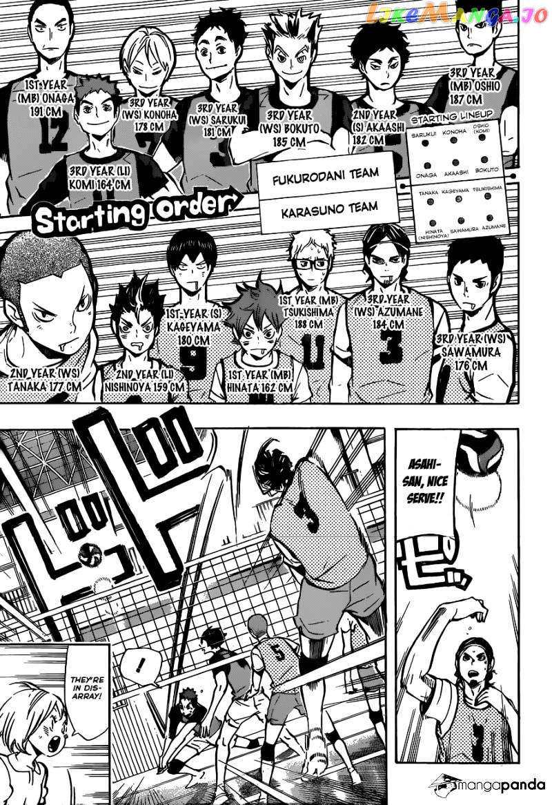 Haikyuu!! chapter 92 - page 12