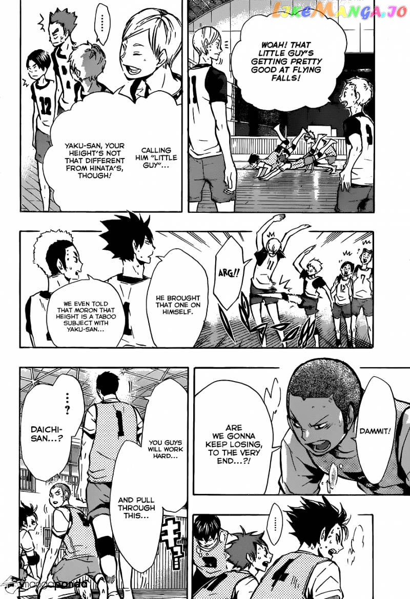 Haikyuu!! chapter 92 - page 7