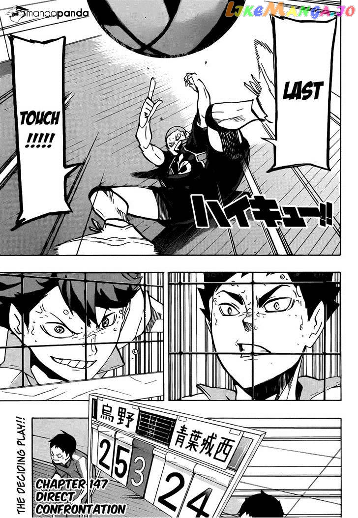 Haikyuu!! chapter 147 - page 1