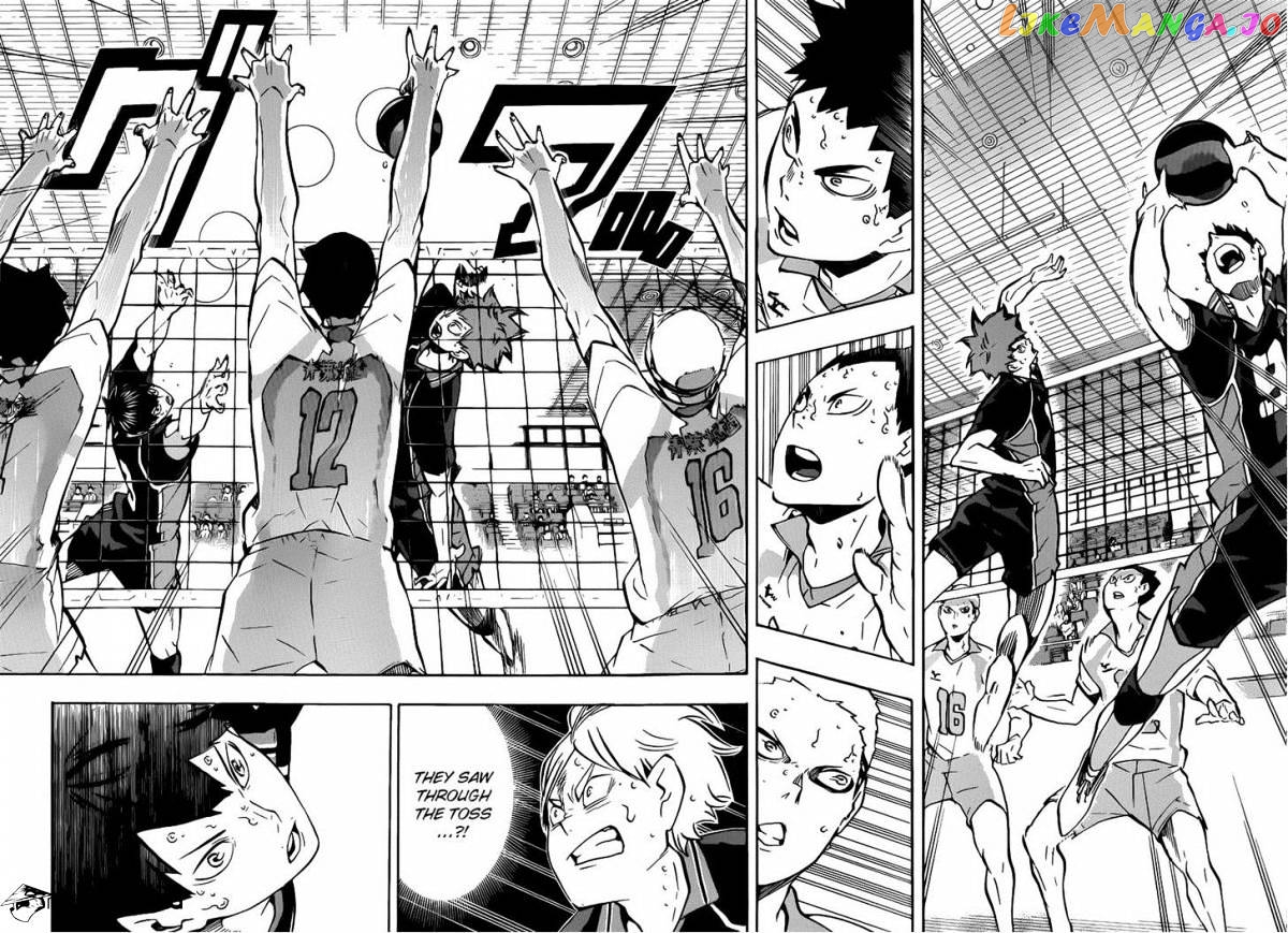 Haikyuu!! chapter 147 - page 7