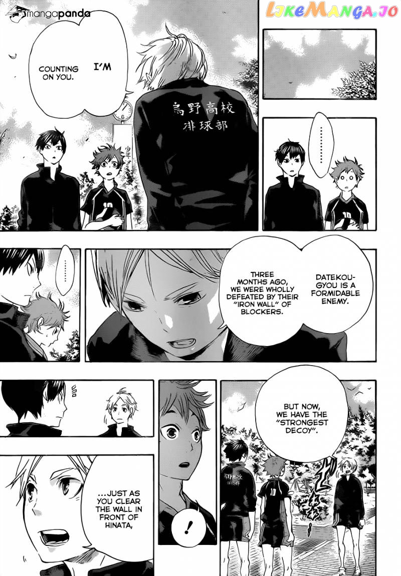 Haikyuu!! chapter 41 - page 11