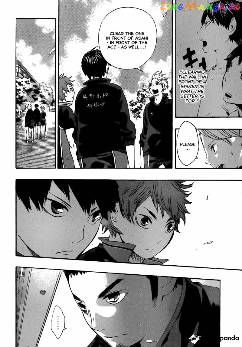 Haikyuu!! chapter 41 - page 12