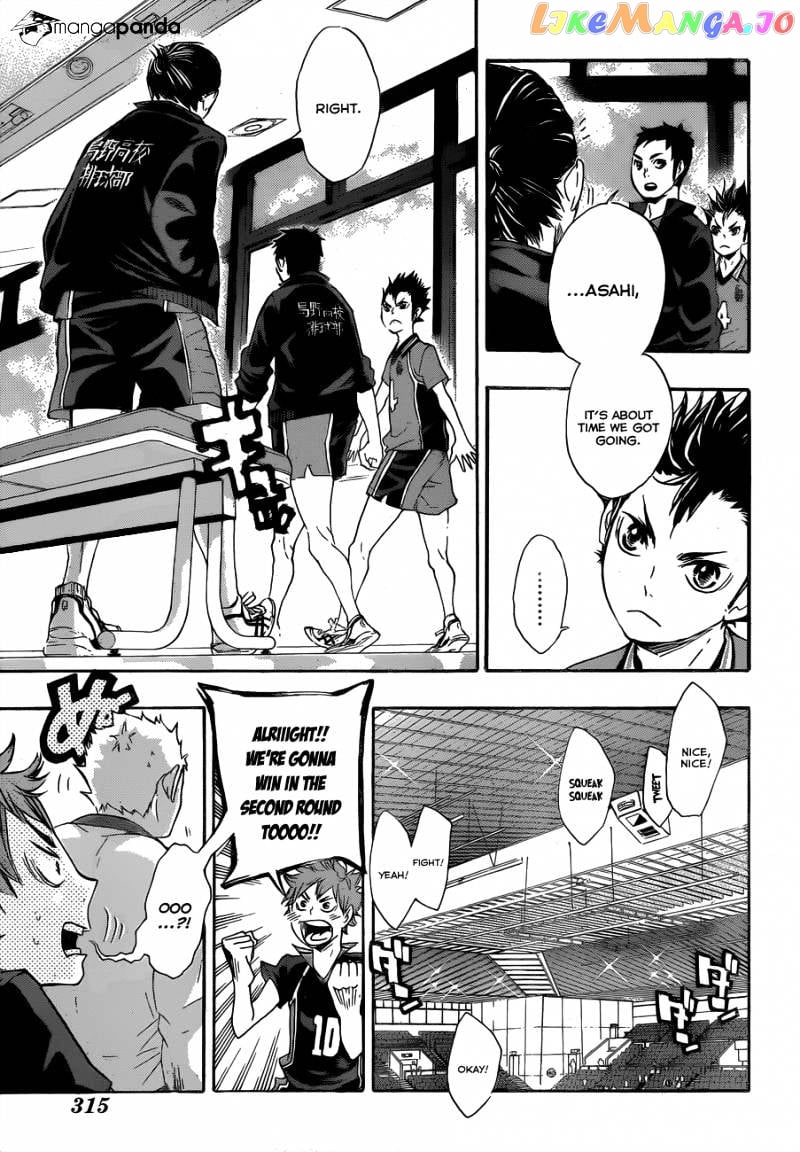 Haikyuu!! chapter 41 - page 13