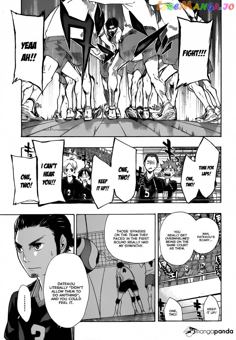 Haikyuu!! chapter 41 - page 15