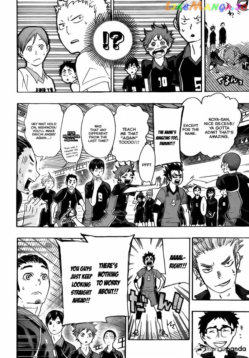 Haikyuu!! chapter 41 - page 18