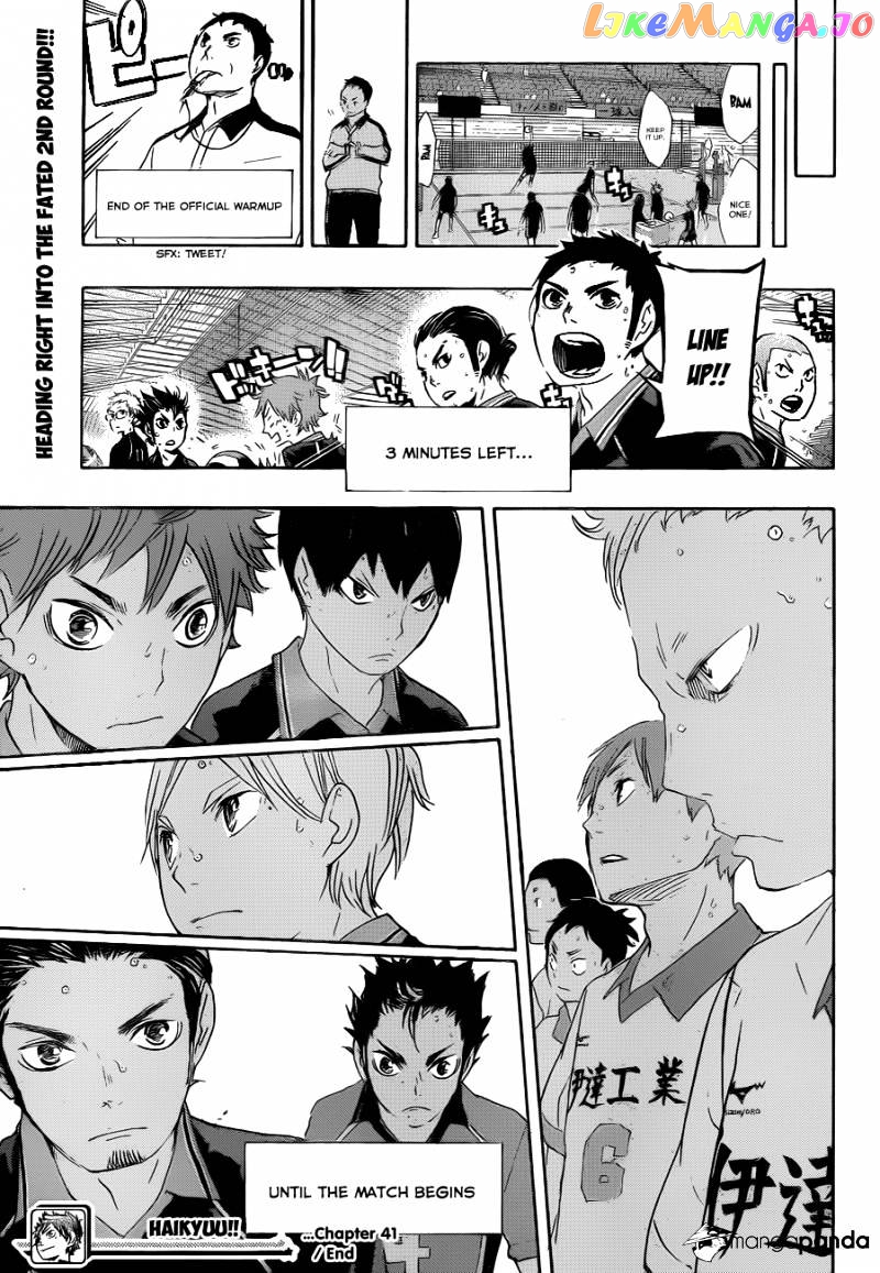 Haikyuu!! chapter 41 - page 21