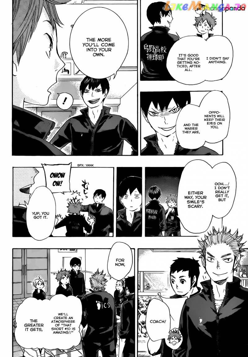 Haikyuu!! chapter 41 - page 6